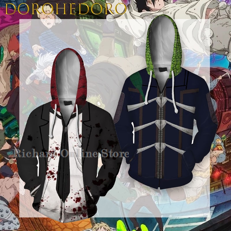 3D Printing Online Design - Richard Online Store Dorohedoro Shin Cosplay