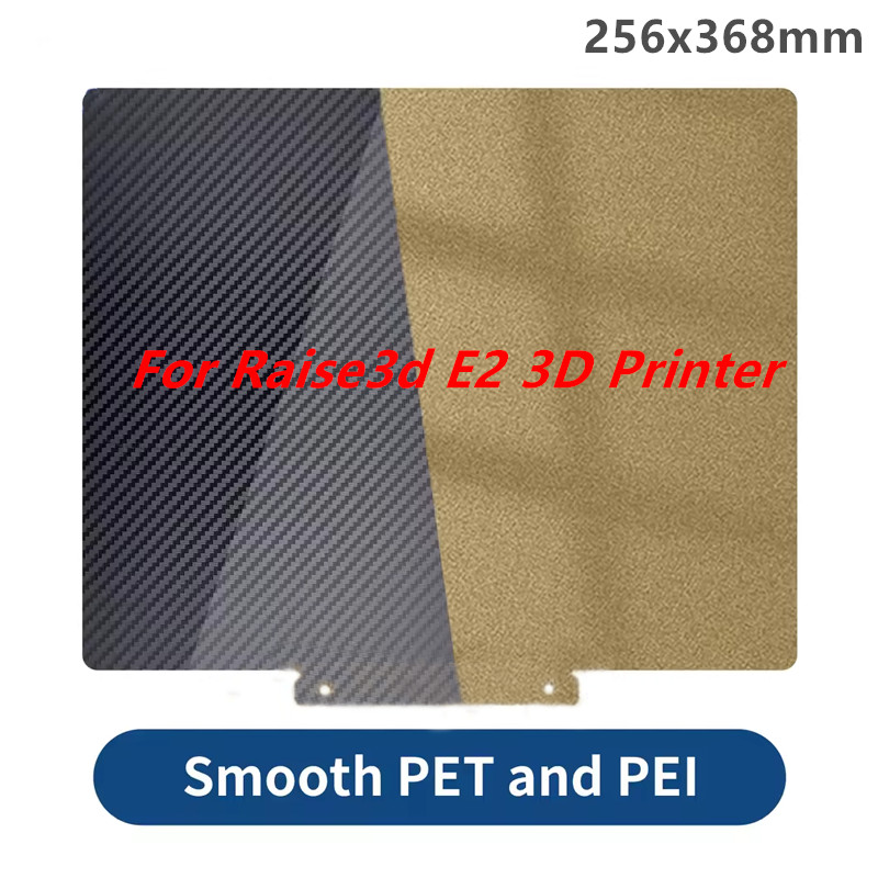 3D Printing Steel - Raise3d E2 Build Plate 256x368mm Spring