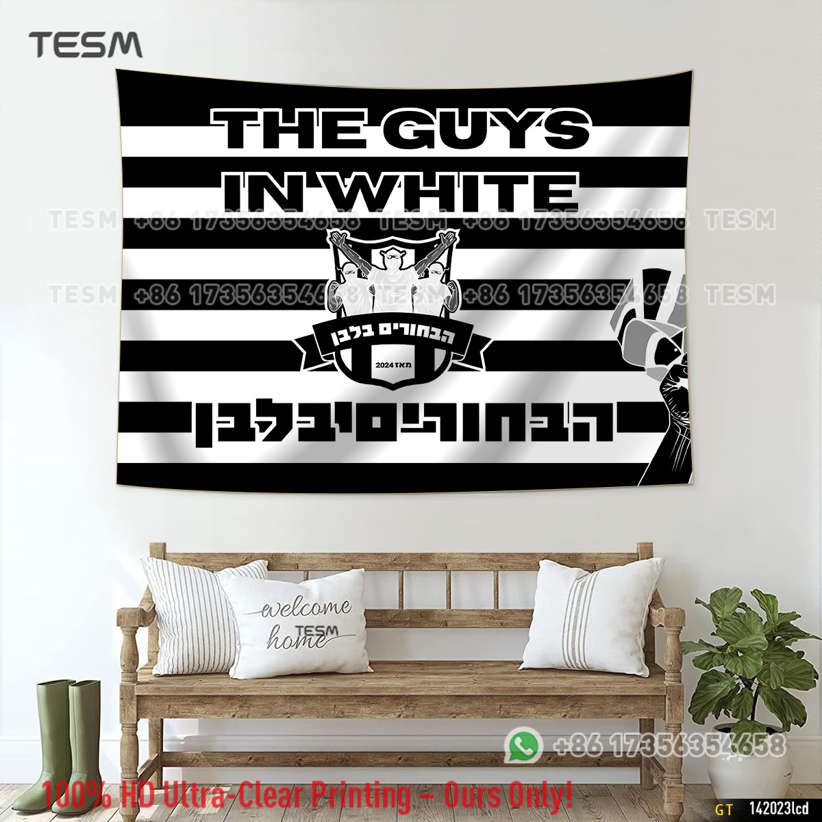 3D Printing Room - TESM 3D Print Competition Banners Fence