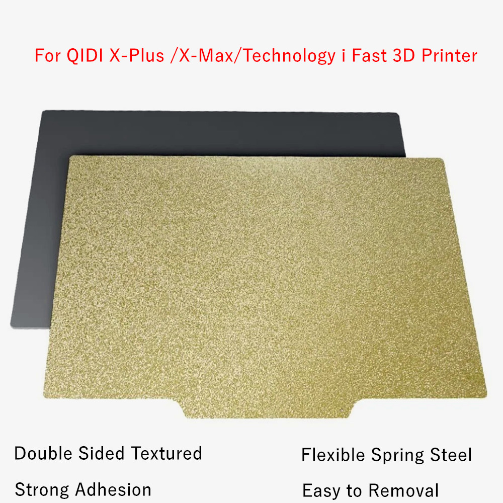 3D Printing Steel - QIDI Technology PEI Build Plate for