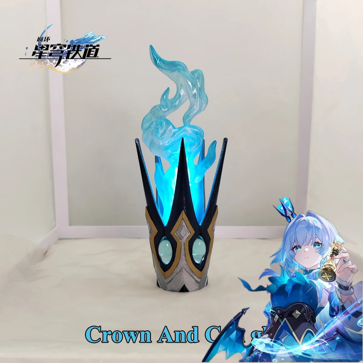 Game Honkai Star Rail Cerydra  - 3D Printing Game recension och pris