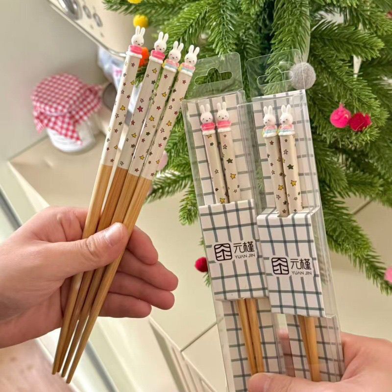 Cute Miffy Licensed Bamboo Cho - 3D Printing Room recension och pris