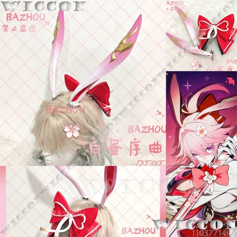 Evanescia Game Honkai: Star Ra - 3D Printing Game recension och pris