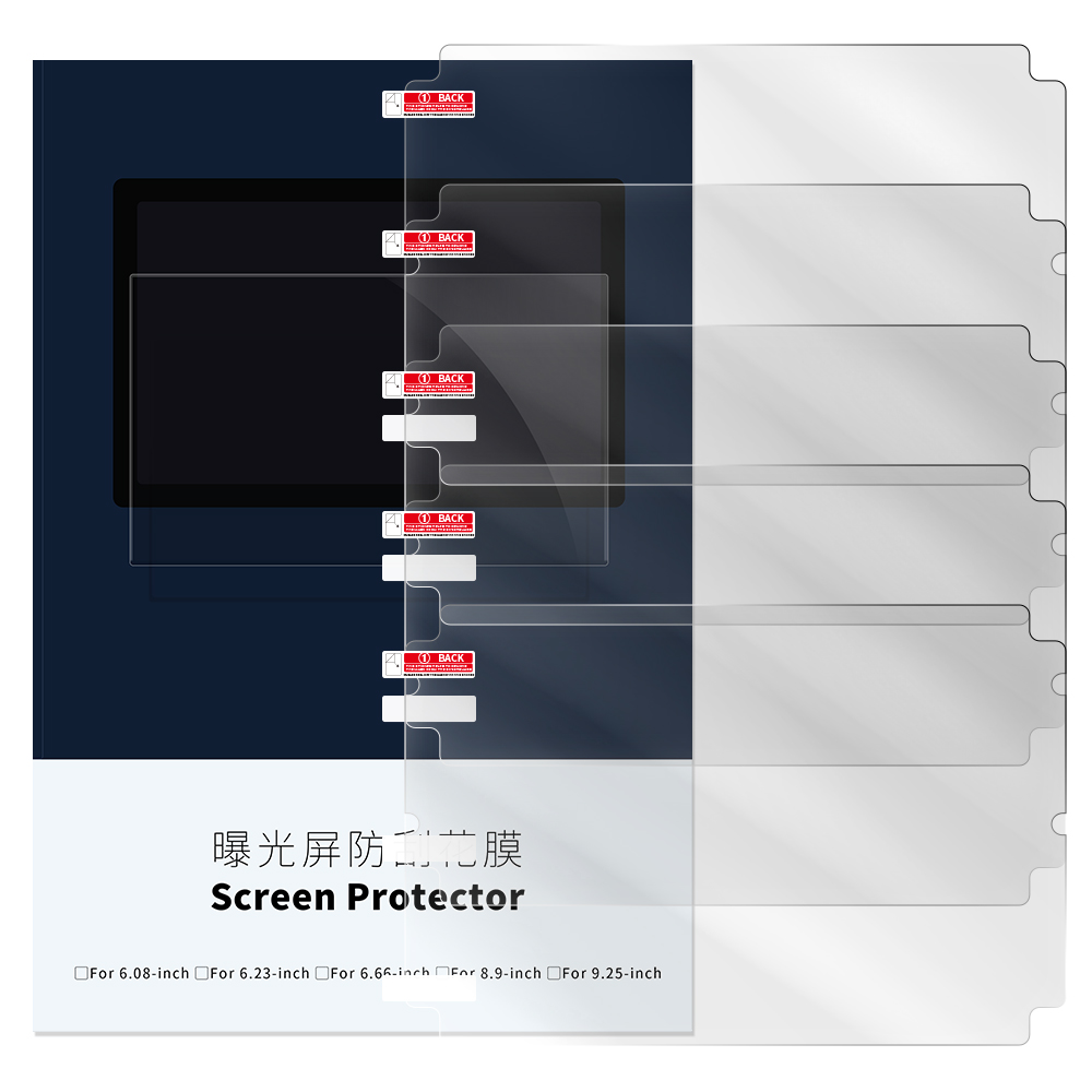 5PCS Screen Protector,3D Print - 3D Printing Xyz recension och pris